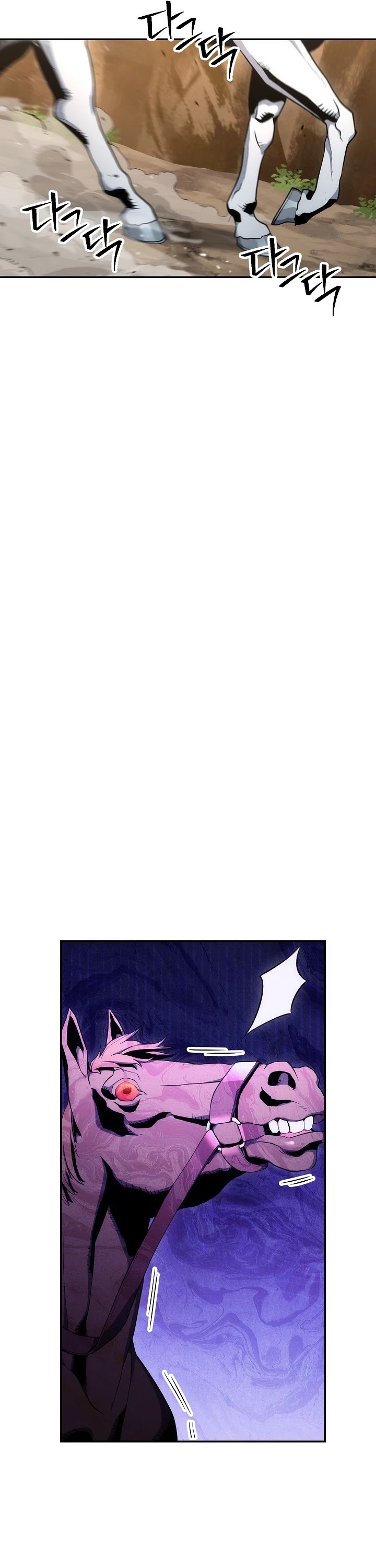 Skeleton Soldier Couldn’t Protect the Dungeon chapter 167 page 10