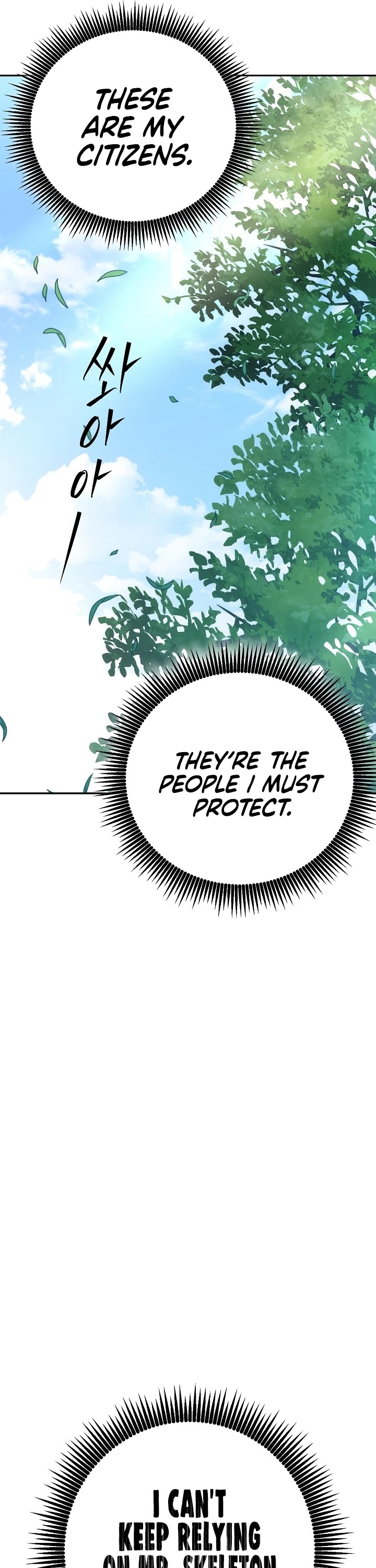 Skeleton Soldier Couldn’t Protect the Dungeon chapter 167 page 30