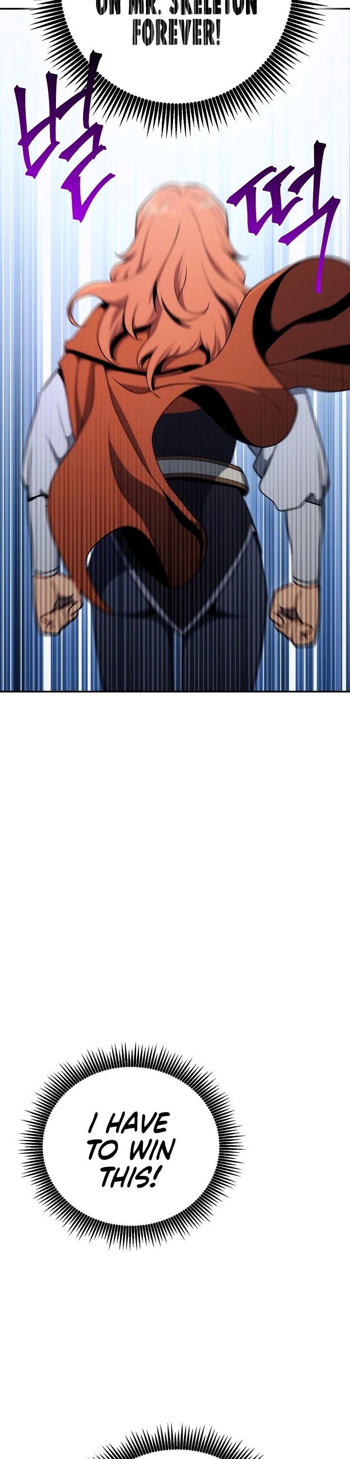 Skeleton Soldier Couldn’t Protect the Dungeon chapter 167 page 31