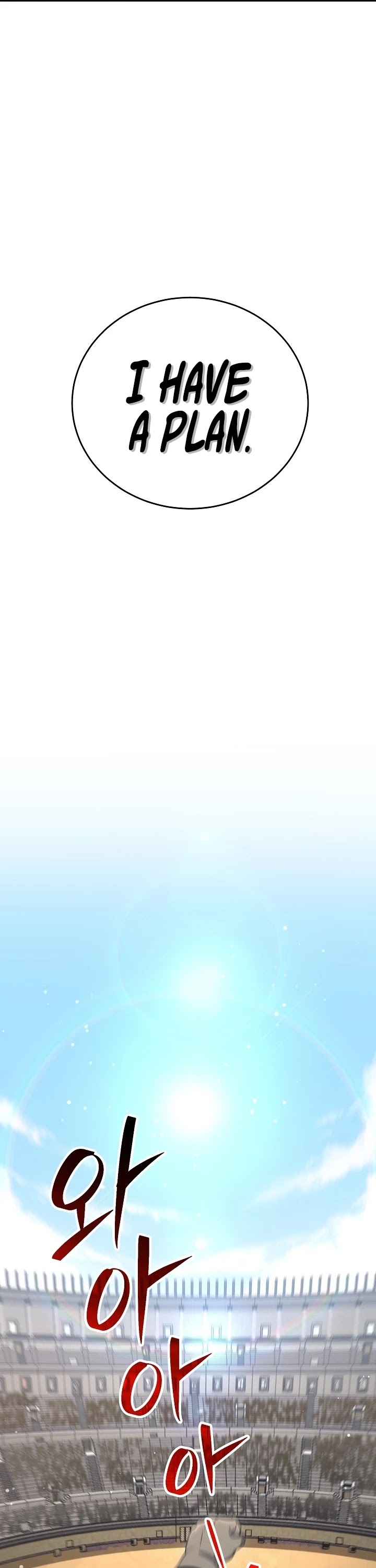 Skeleton Soldier Couldn’t Protect the Dungeon chapter 167 page 34