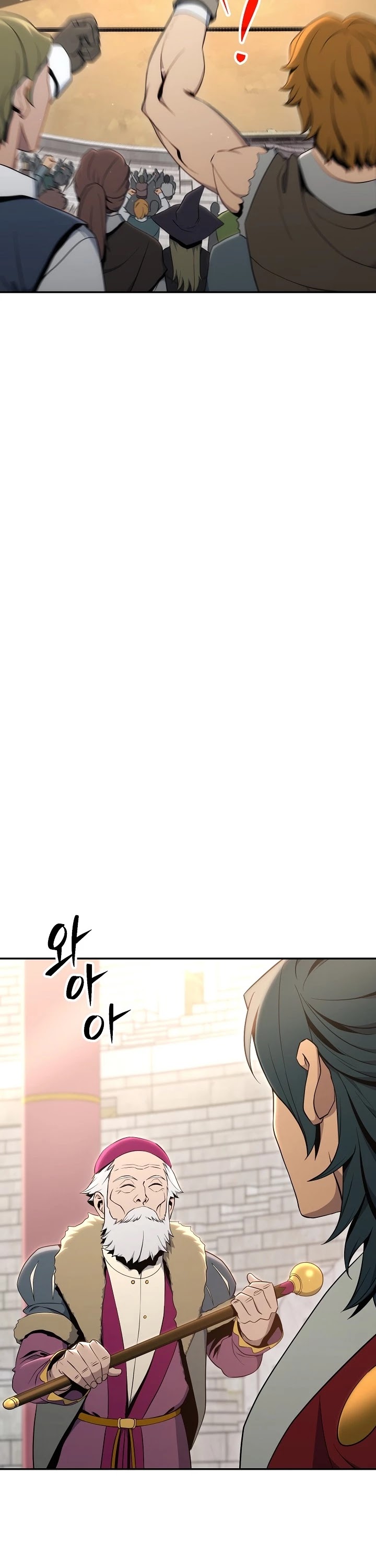 Skeleton Soldier Couldn’t Protect the Dungeon chapter 167 page 35