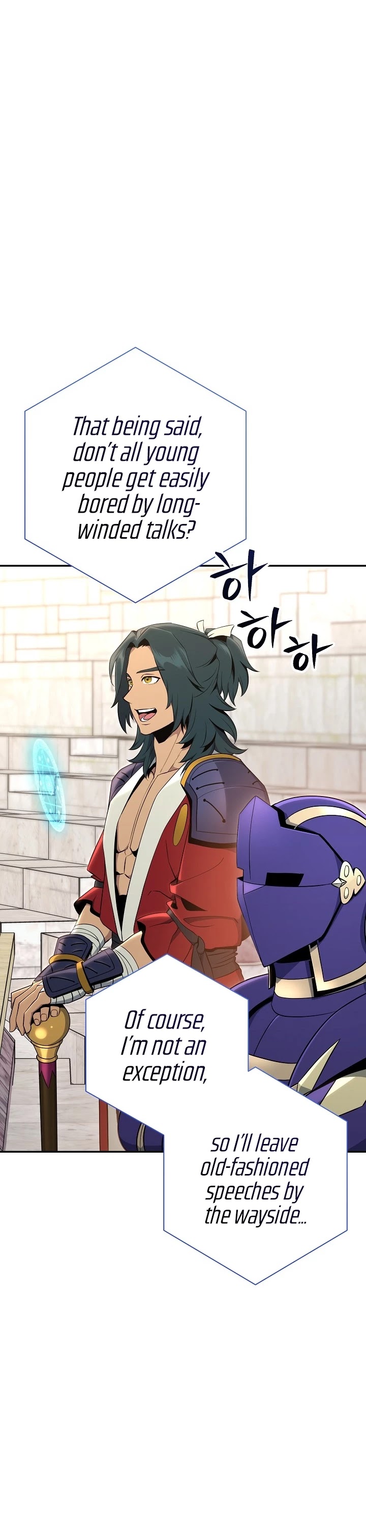 Skeleton Soldier Couldn’t Protect the Dungeon chapter 167 page 39