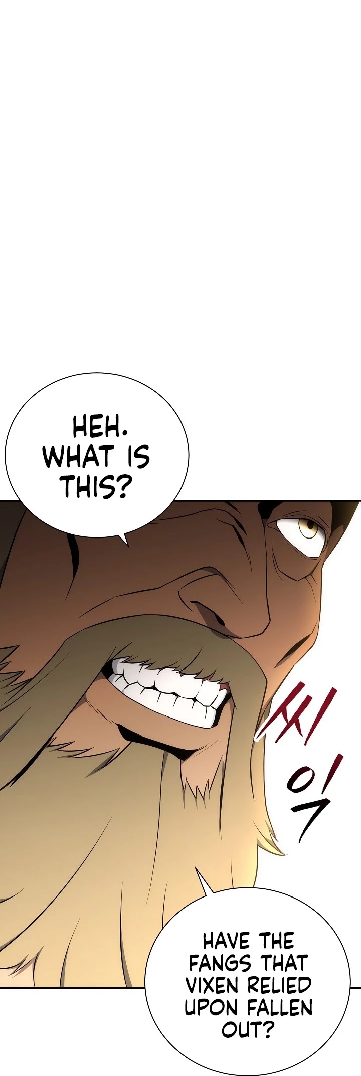 Skeleton Soldier Couldn’t Protect the Dungeon chapter 167 page 45