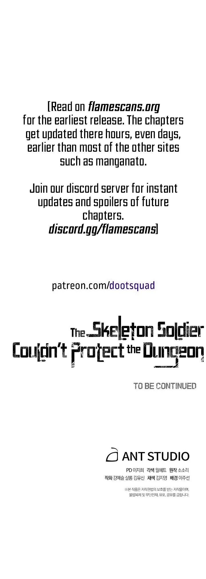 Skeleton Soldier Couldn’t Protect the Dungeon chapter 167 page 67
