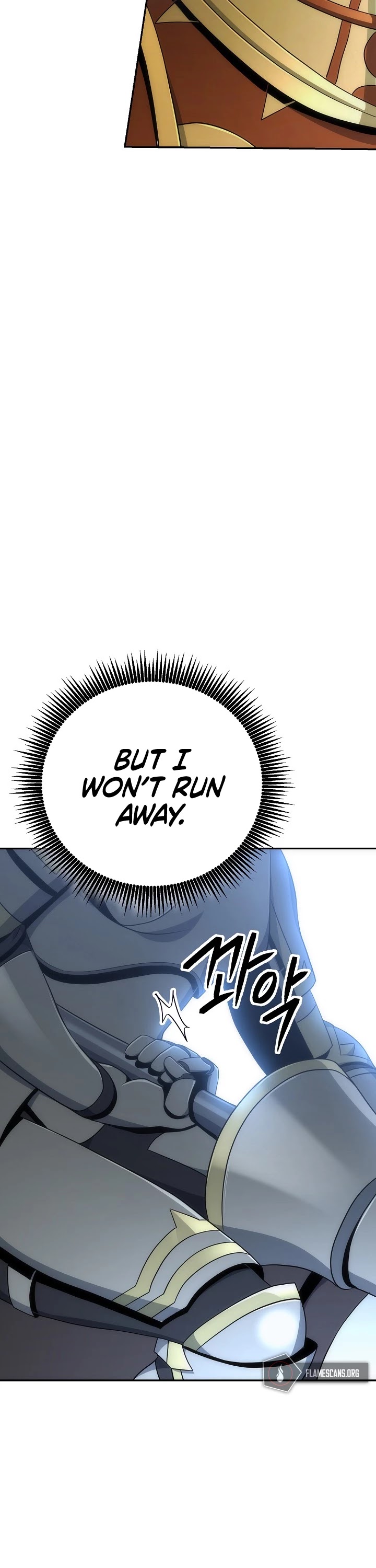 Skeleton Soldier Couldn’t Protect the Dungeon chapter 168 page 15