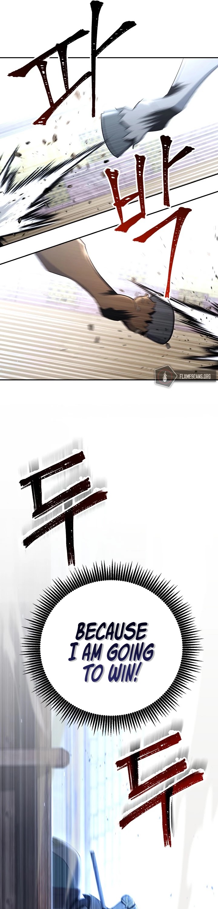 Skeleton Soldier Couldn’t Protect the Dungeon chapter 168 page 18