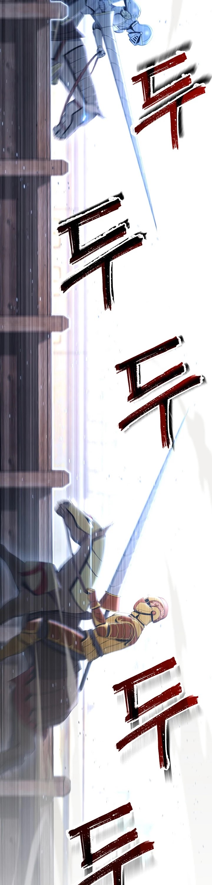 Skeleton Soldier Couldn’t Protect the Dungeon chapter 168 page 19