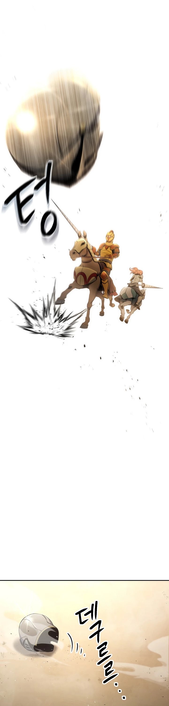 Skeleton Soldier Couldn’t Protect the Dungeon chapter 168 page 26