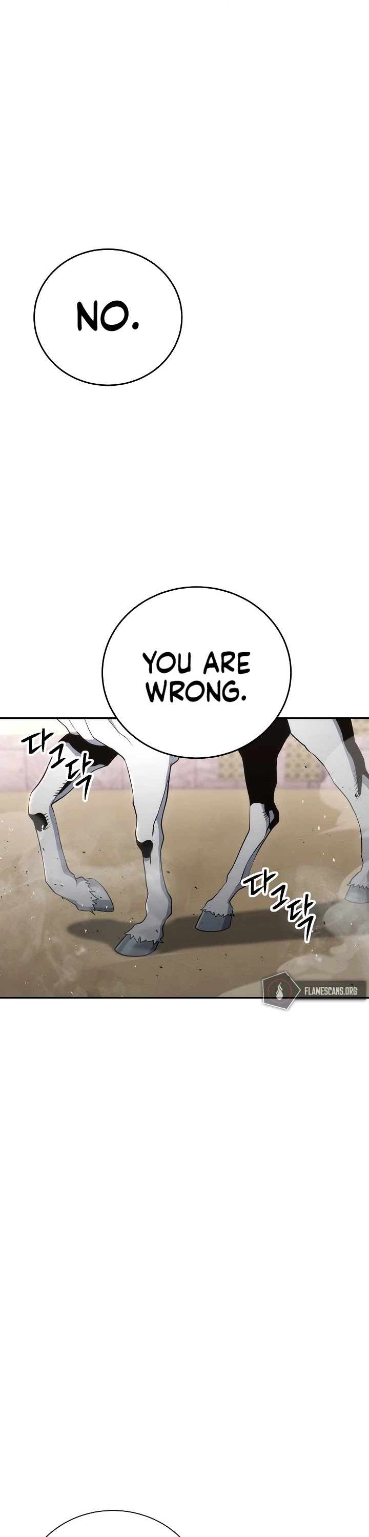 Skeleton Soldier Couldn’t Protect the Dungeon chapter 168 page 38