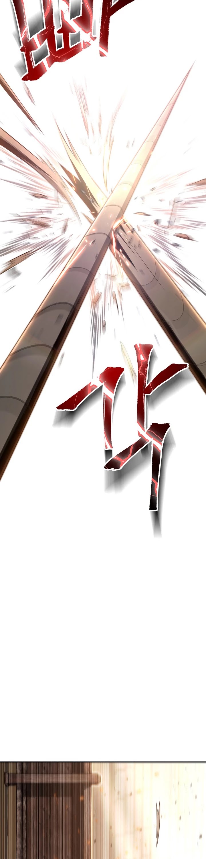 Skeleton Soldier Couldn’t Protect the Dungeon chapter 168 page 47