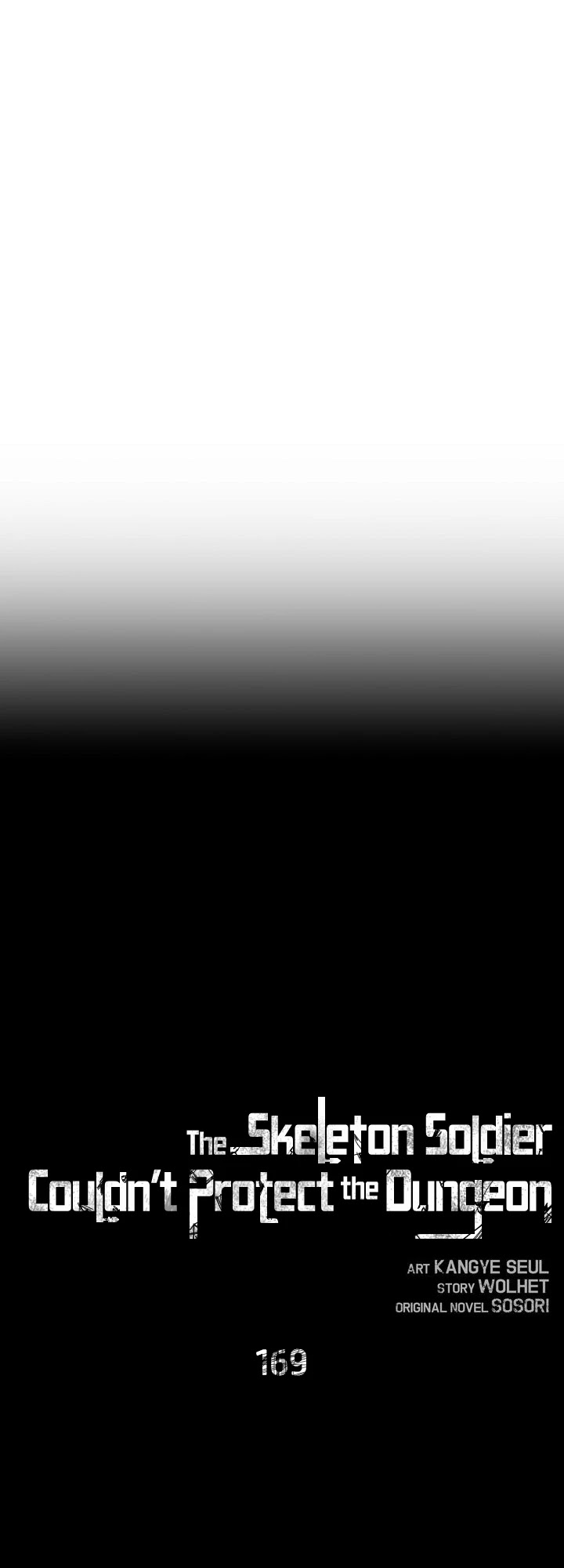 Skeleton Soldier Couldn’t Protect the Dungeon chapter 169 page 17