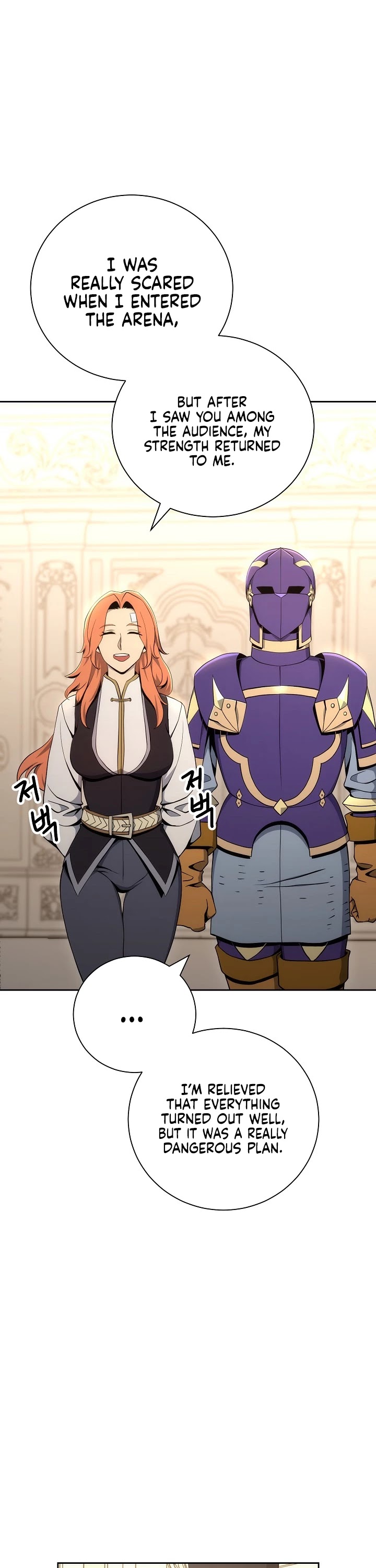 Skeleton Soldier Couldn’t Protect the Dungeon chapter 169 page 3