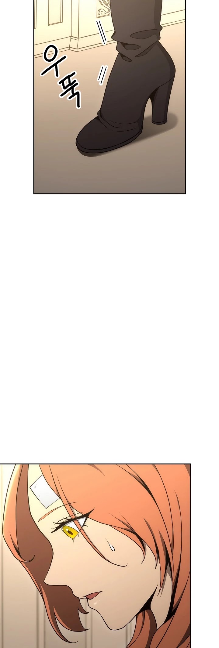 Skeleton Soldier Couldn’t Protect the Dungeon chapter 169 page 4