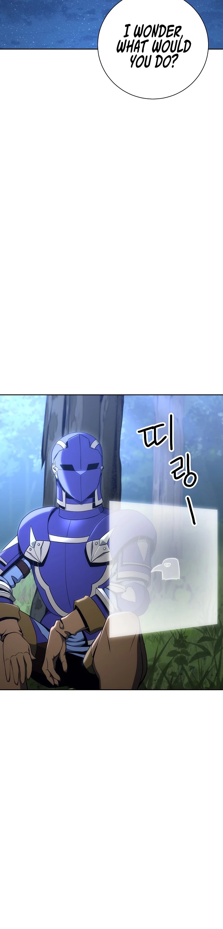 Skeleton Soldier Couldn’t Protect the Dungeon chapter 169 page 51