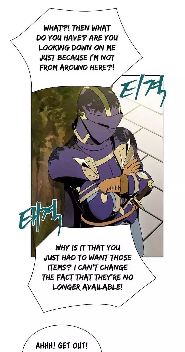 Skeleton Soldier Couldn’t Protect the Dungeon chapter 17 page 12