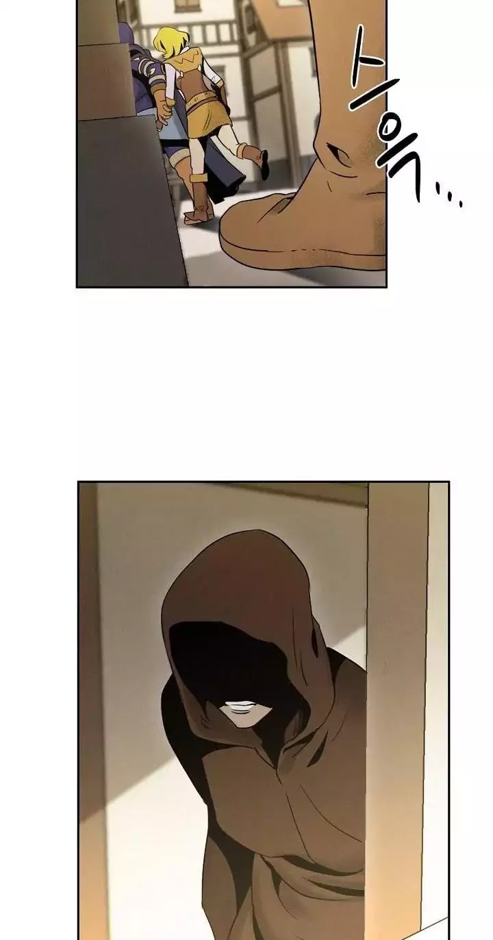 Skeleton Soldier Couldn’t Protect the Dungeon chapter 17 page 14