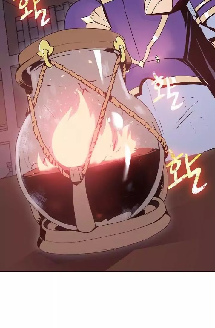 Skeleton Soldier Couldn’t Protect the Dungeon chapter 17 page 25