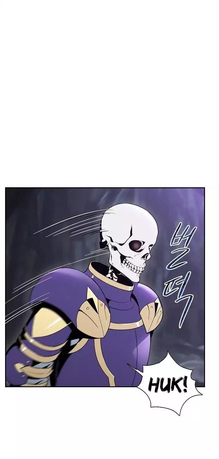 Skeleton Soldier Couldn’t Protect the Dungeon chapter 17 page 3