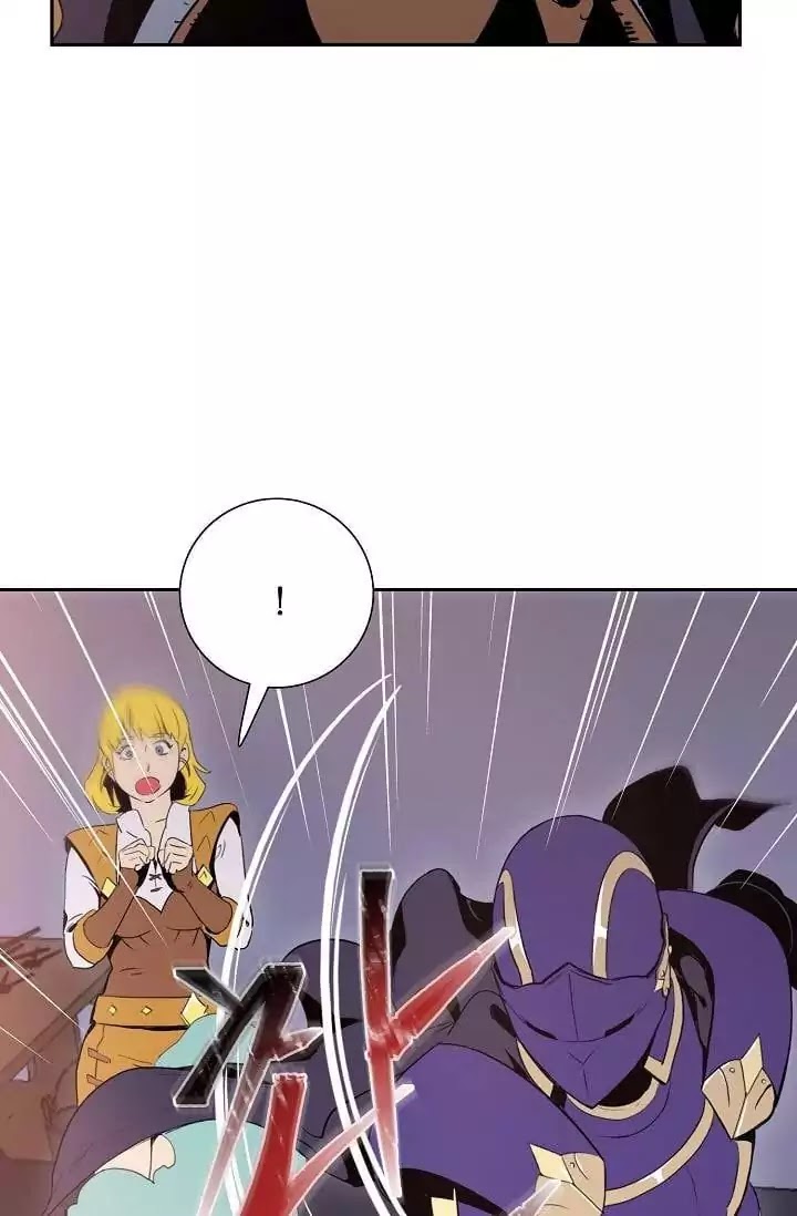 Skeleton Soldier Couldn’t Protect the Dungeon chapter 17 page 30