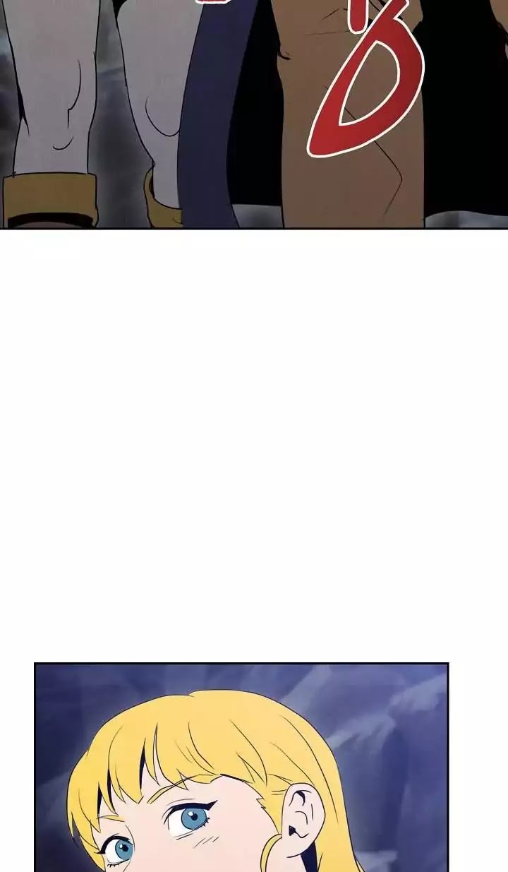 Skeleton Soldier Couldn’t Protect the Dungeon chapter 17 page 60