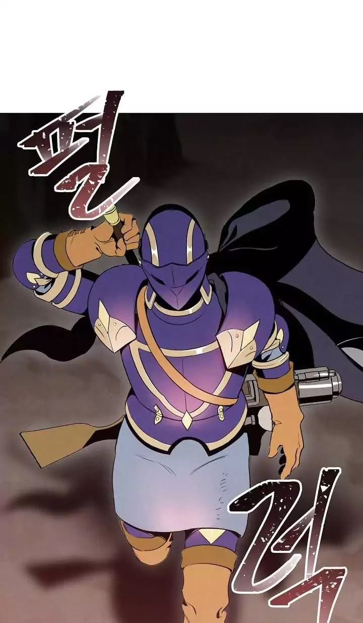 Skeleton Soldier Couldn’t Protect the Dungeon chapter 17 page 72