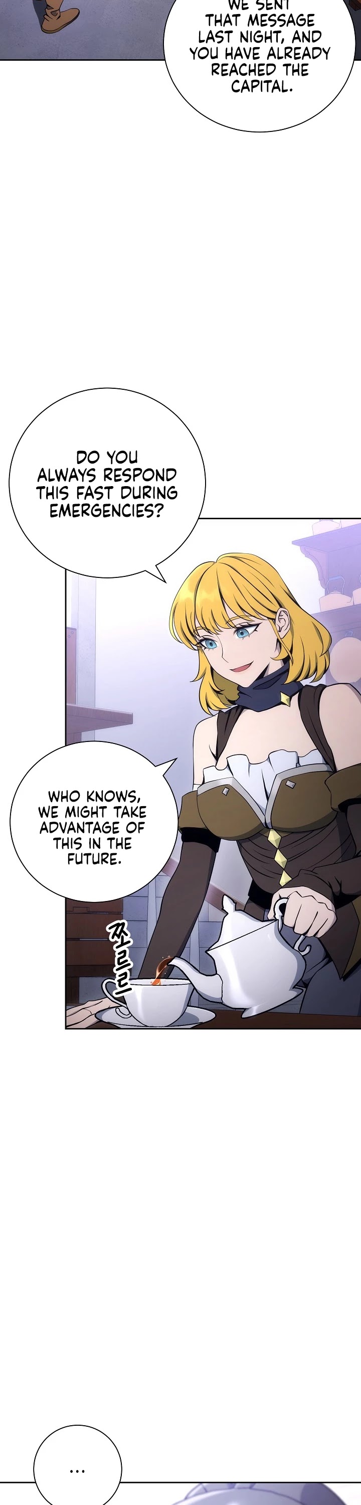 Skeleton Soldier Couldn’t Protect the Dungeon chapter 170 page 19