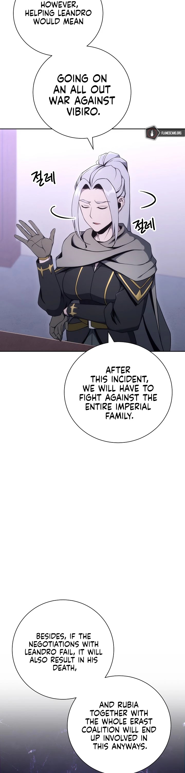 Skeleton Soldier Couldn’t Protect the Dungeon chapter 170 page 35