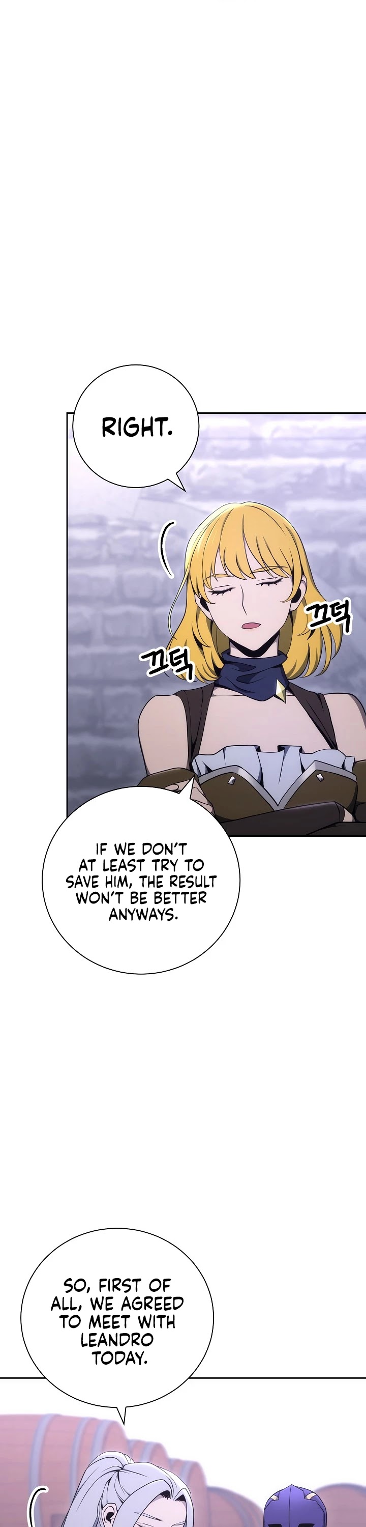 Skeleton Soldier Couldn’t Protect the Dungeon chapter 170 page 42