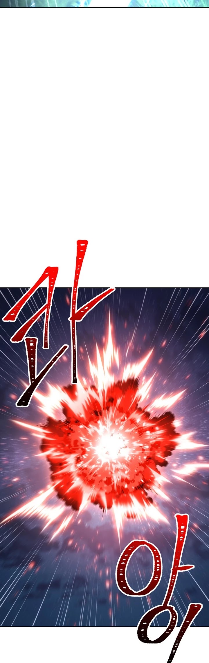 Skeleton Soldier Couldn’t Protect the Dungeon chapter 170 page 5