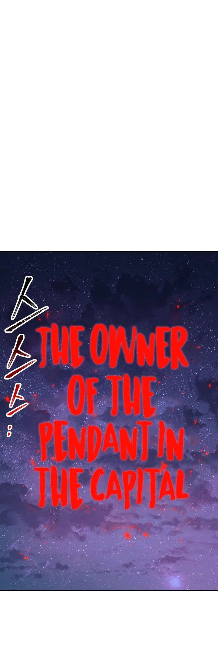 Skeleton Soldier Couldn’t Protect the Dungeon chapter 170 page 8