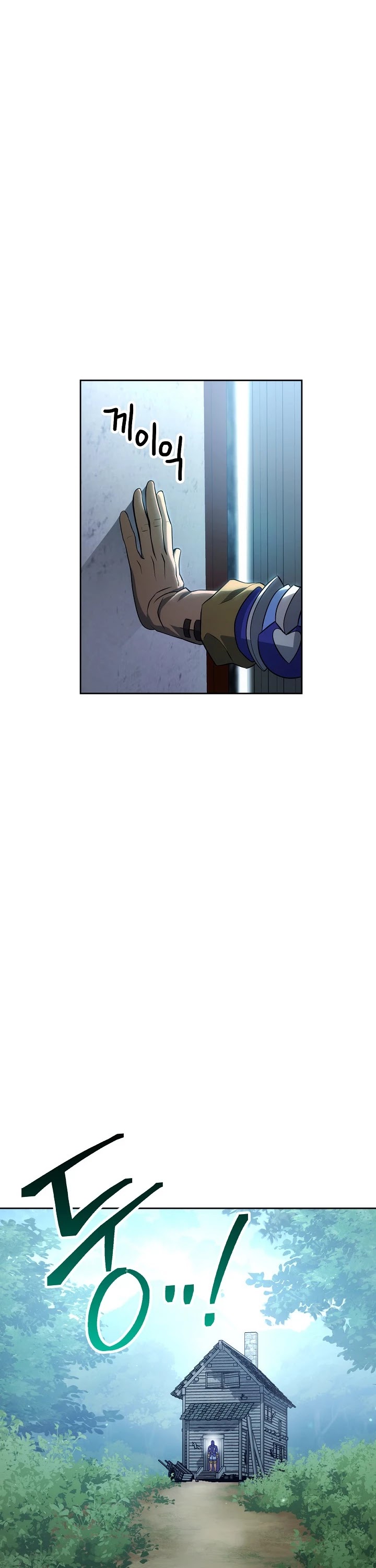 Skeleton Soldier Couldn’t Protect the Dungeon chapter 171 page 10