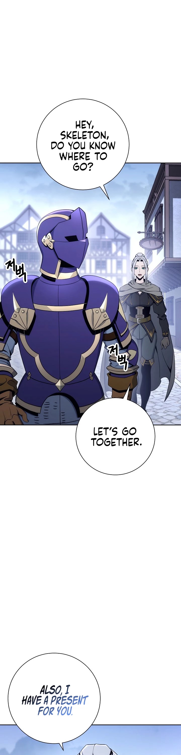 Skeleton Soldier Couldn’t Protect the Dungeon chapter 171 page 2