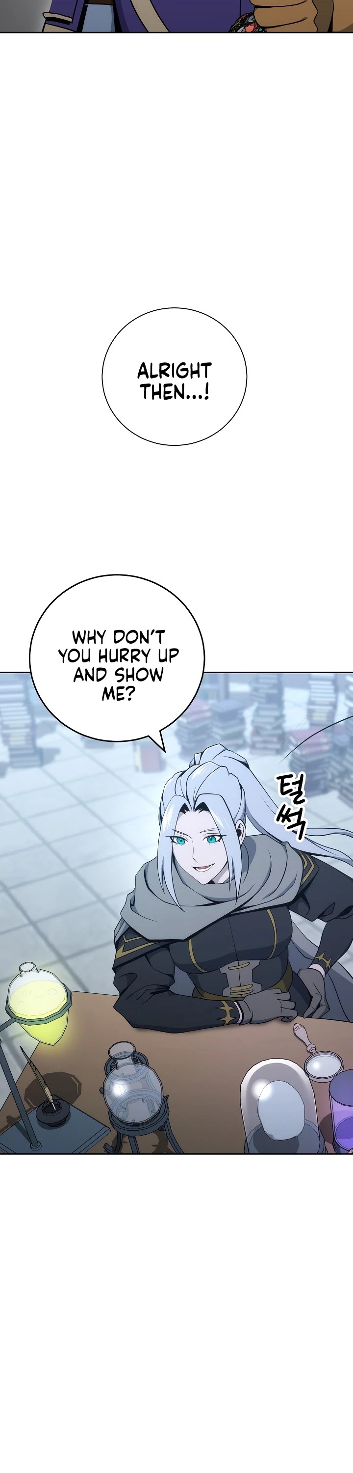 Skeleton Soldier Couldn’t Protect the Dungeon chapter 171 page 23