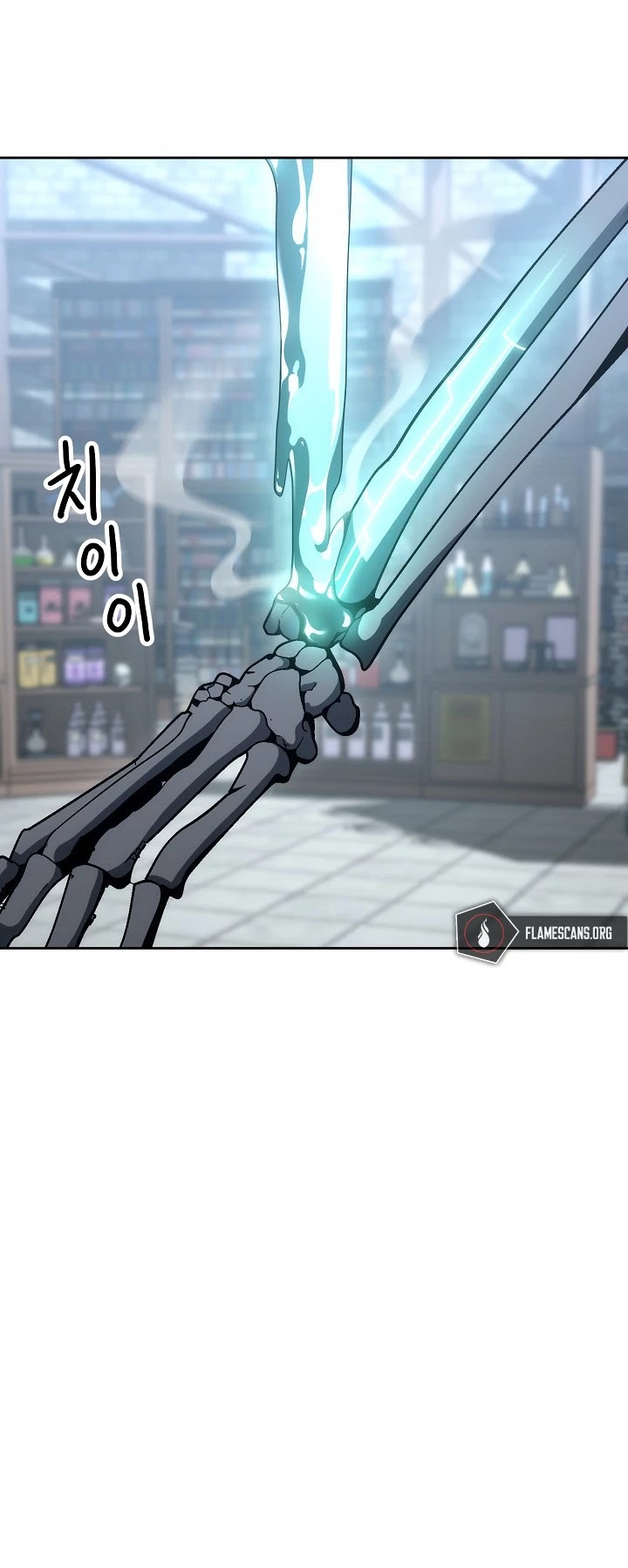 Skeleton Soldier Couldn’t Protect the Dungeon chapter 171 page 25