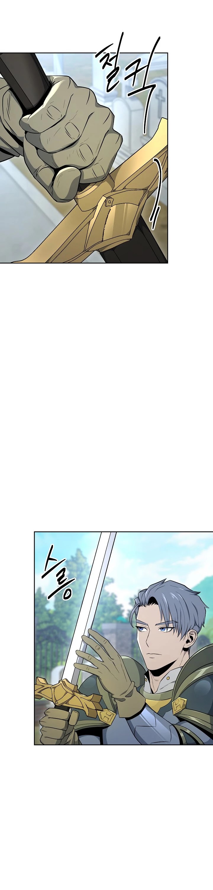 Skeleton Soldier Couldn’t Protect the Dungeon chapter 172 page 43