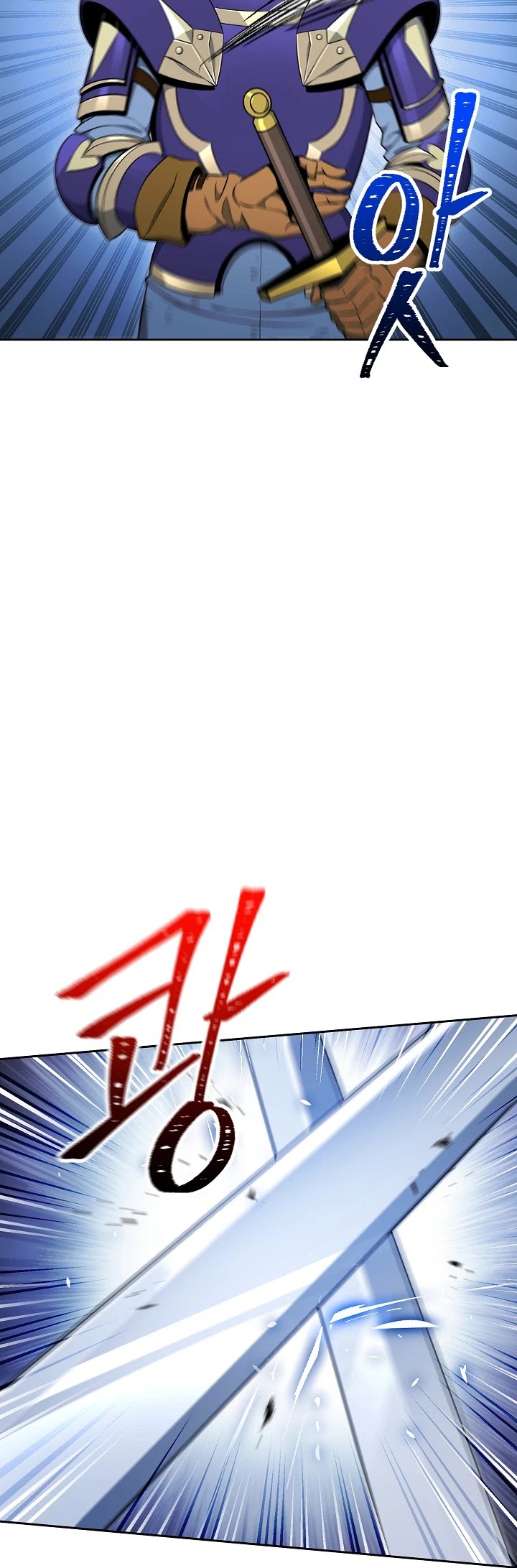 Skeleton Soldier Couldn’t Protect the Dungeon chapter 172 page 45