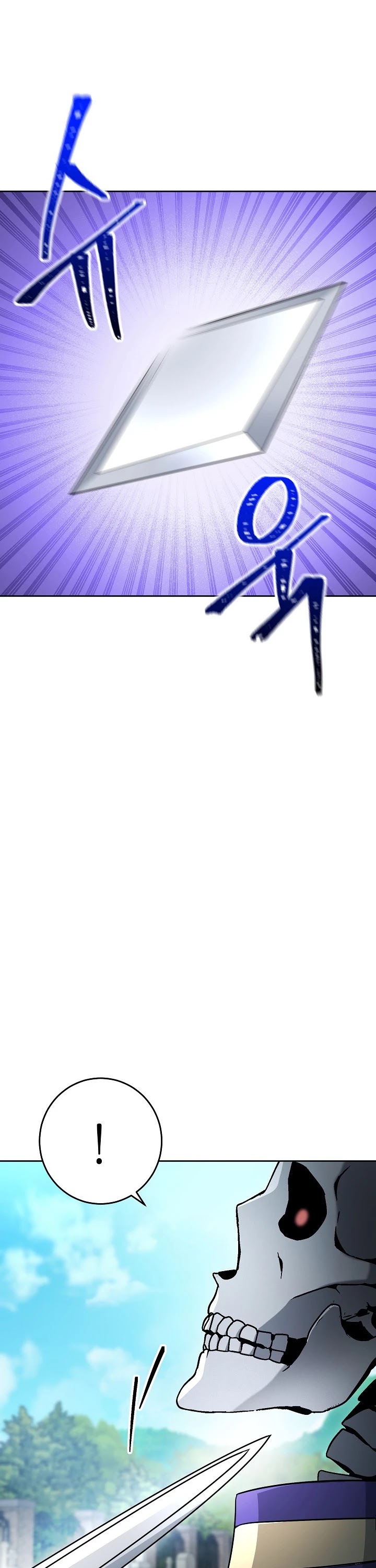 Skeleton Soldier Couldn’t Protect the Dungeon chapter 172 page 50