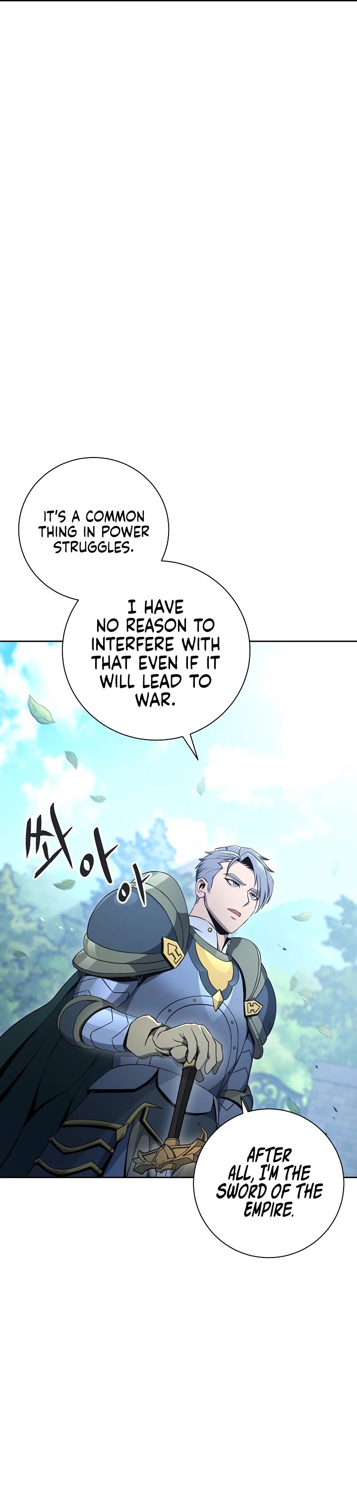 Skeleton Soldier Couldn’t Protect the Dungeon chapter 173 page 14