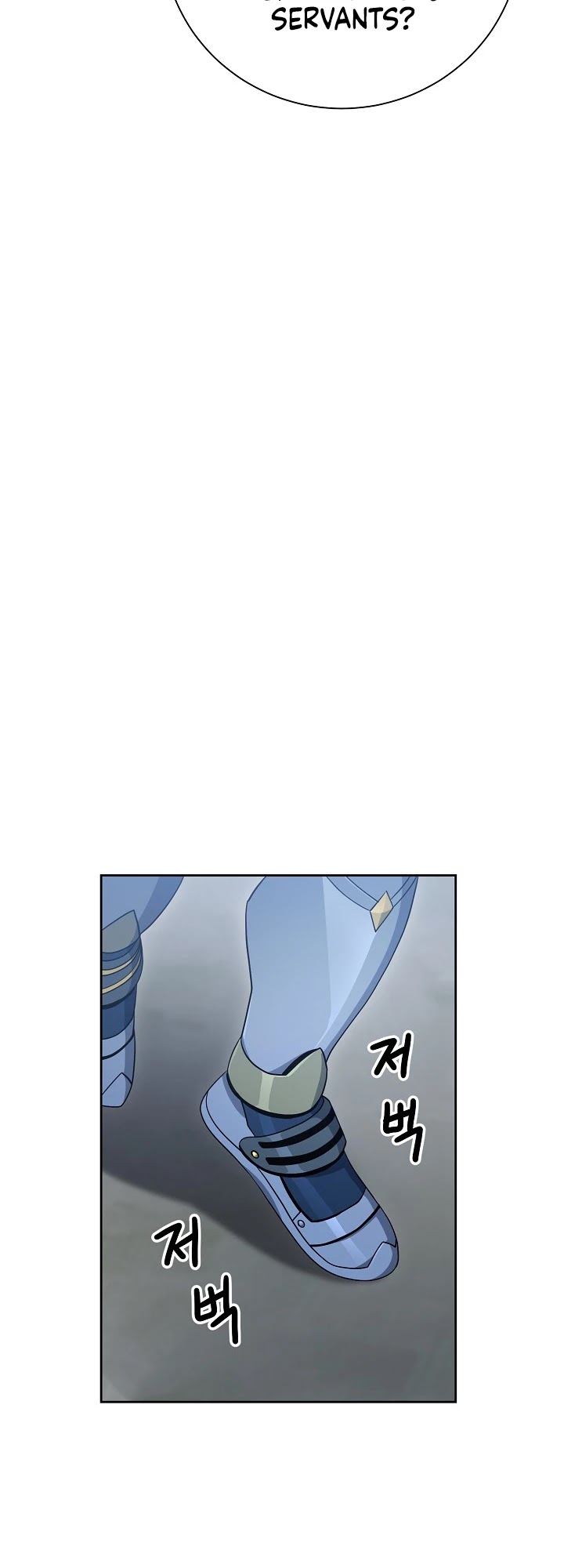 Skeleton Soldier Couldn’t Protect the Dungeon chapter 173 page 21