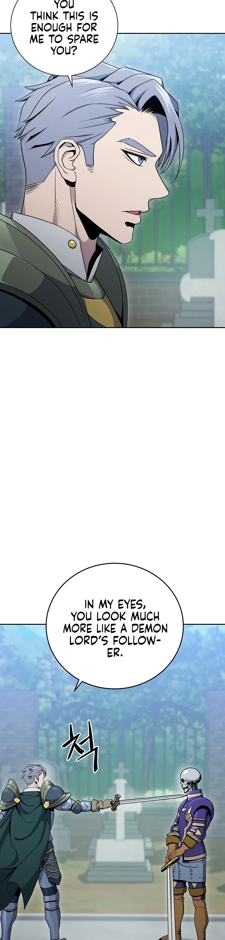 Skeleton Soldier Couldn’t Protect the Dungeon chapter 173 page 23