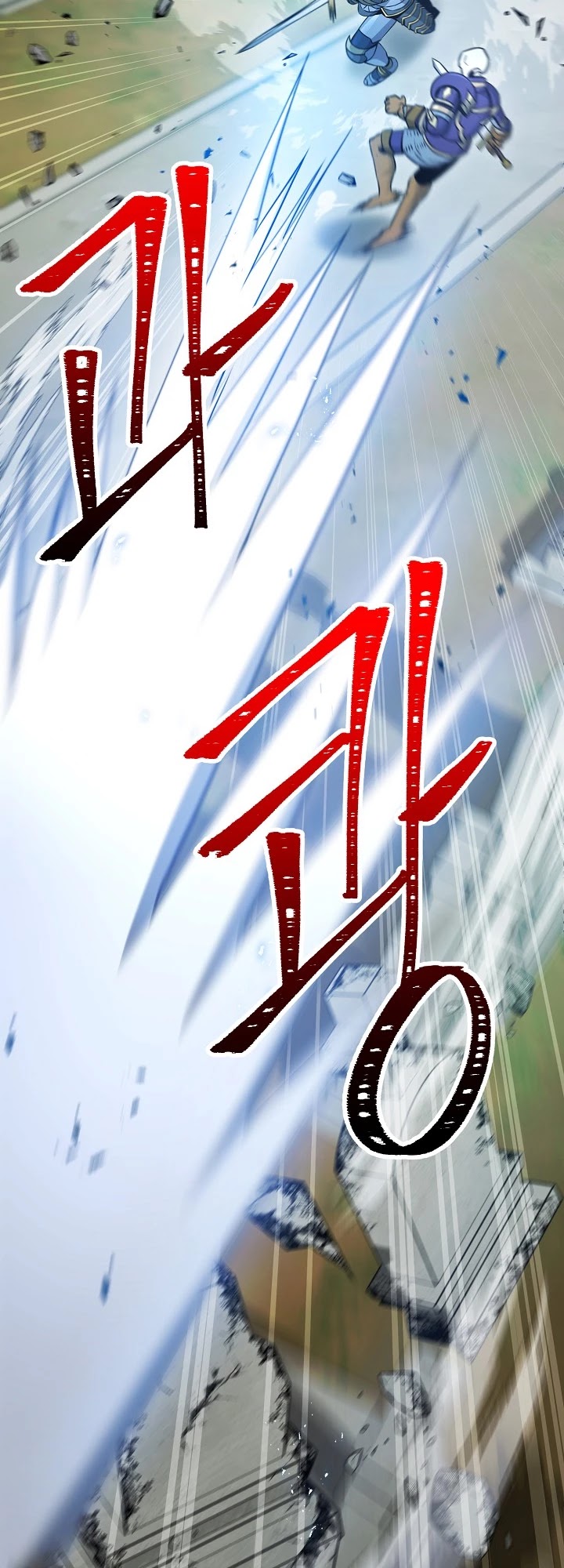 Skeleton Soldier Couldn’t Protect the Dungeon chapter 173 page 36