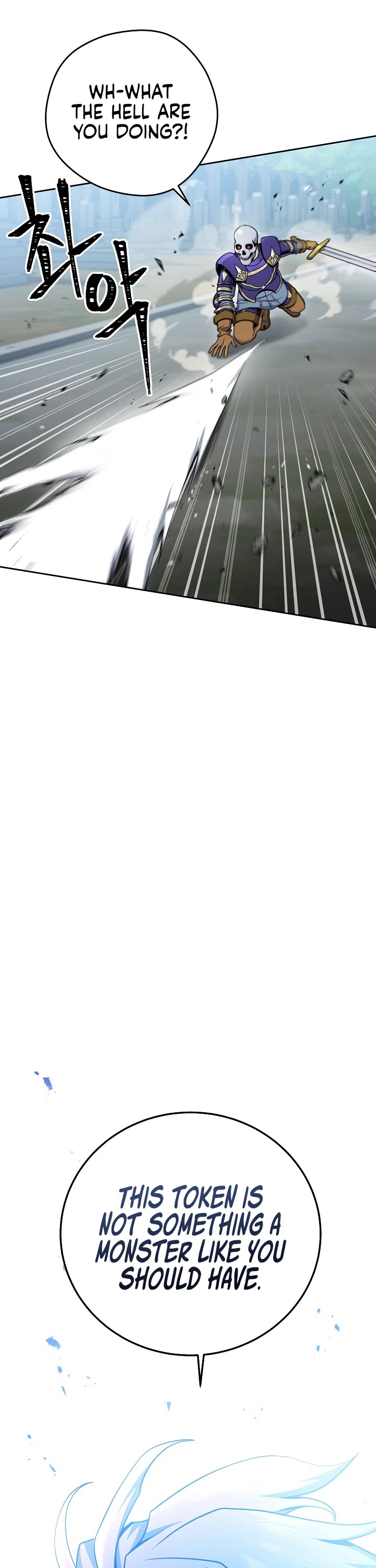 Skeleton Soldier Couldn’t Protect the Dungeon chapter 173 page 38