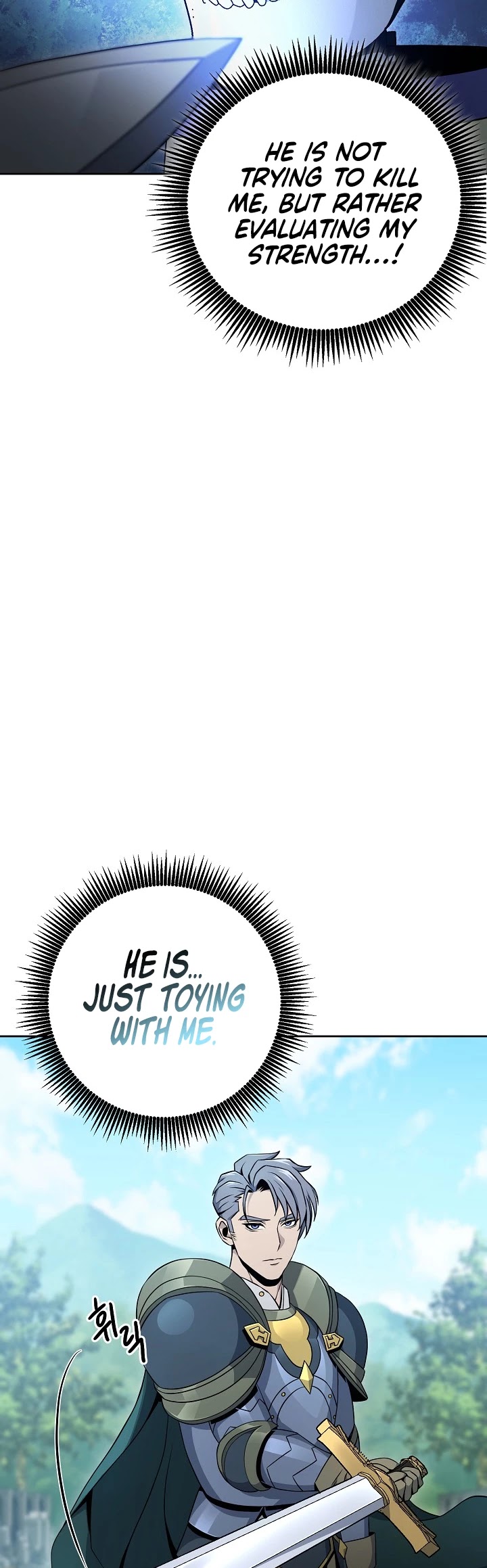 Skeleton Soldier Couldn’t Protect the Dungeon chapter 173 page 4