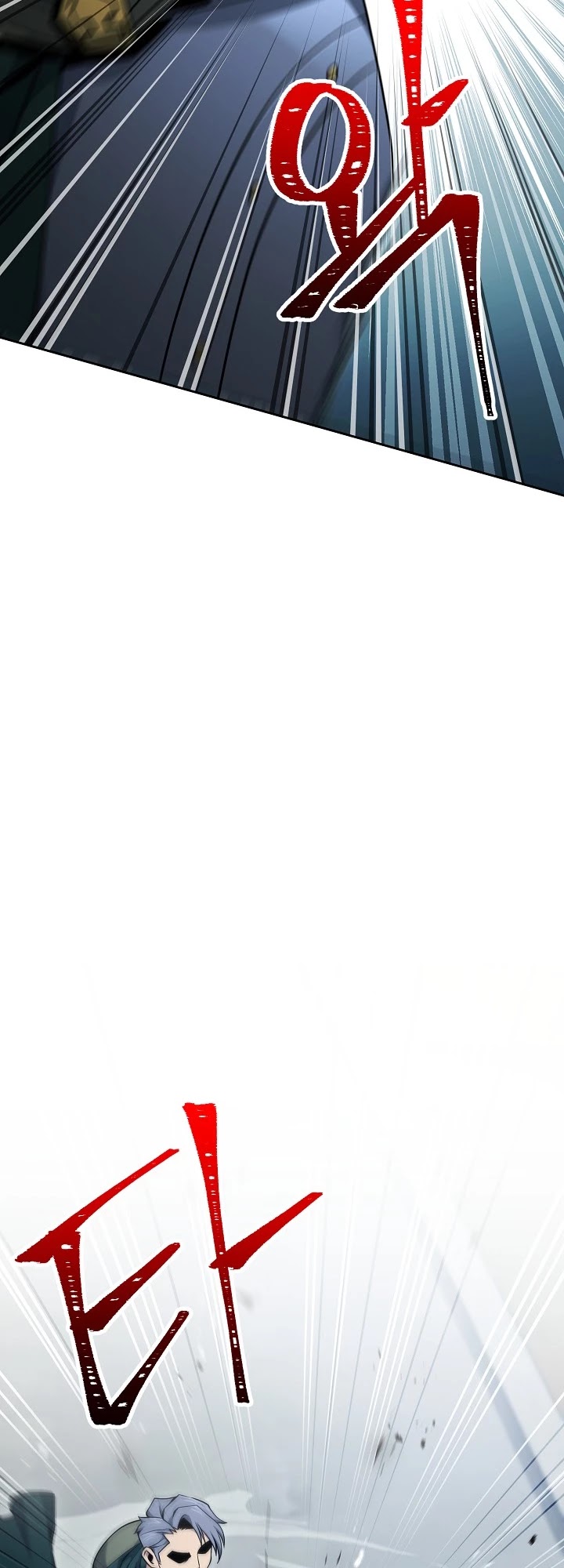 Skeleton Soldier Couldn’t Protect the Dungeon chapter 173 page 44