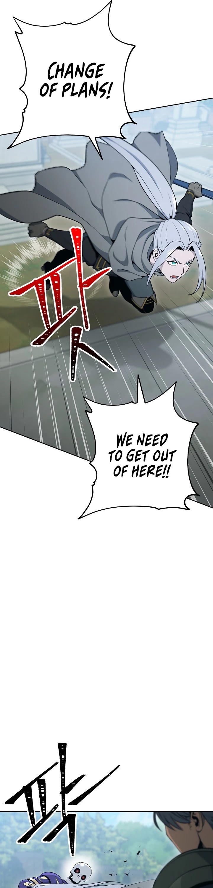 Skeleton Soldier Couldn’t Protect the Dungeon chapter 173 page 50