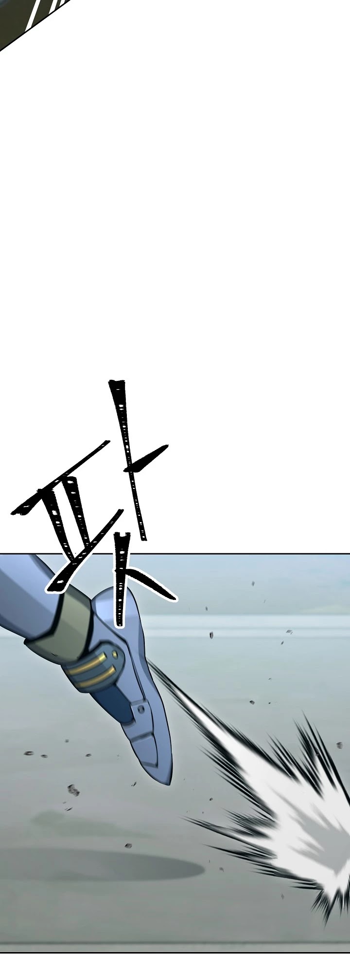 Skeleton Soldier Couldn’t Protect the Dungeon chapter 173 page 53