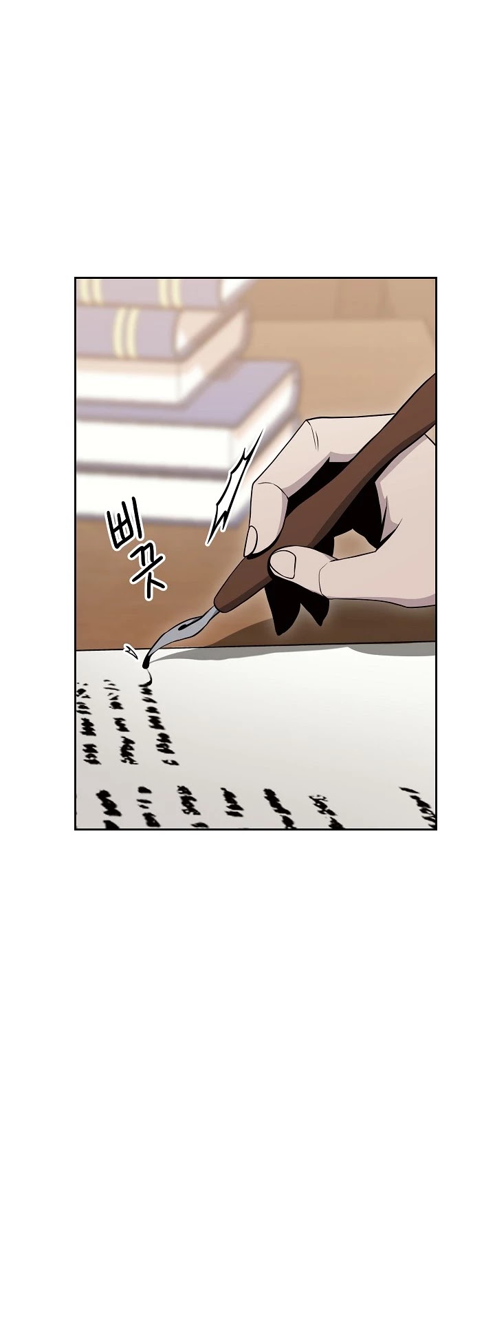 Skeleton Soldier Couldn’t Protect the Dungeon chapter 173 page 56