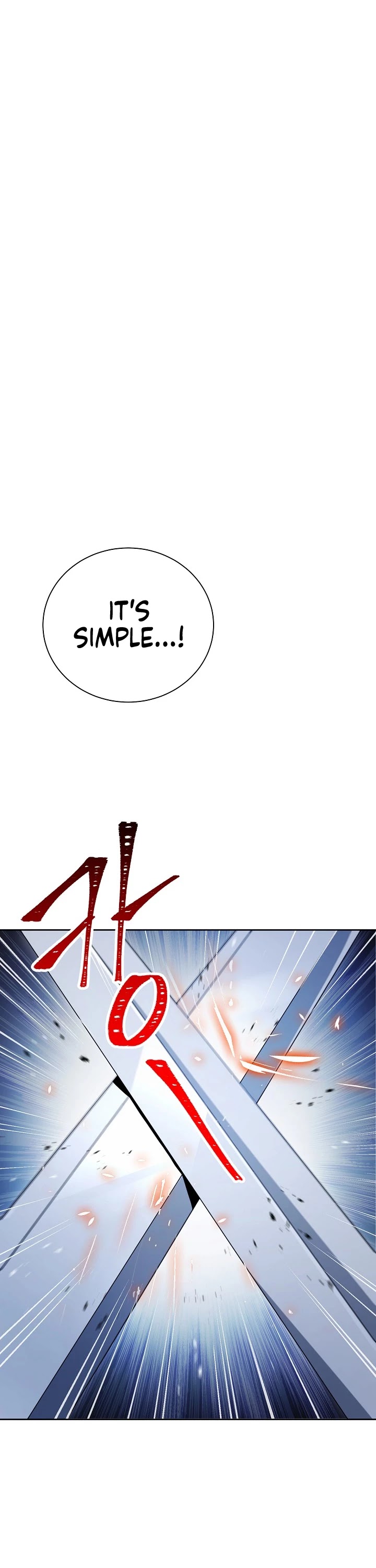 Skeleton Soldier Couldn’t Protect the Dungeon chapter 173 page 6