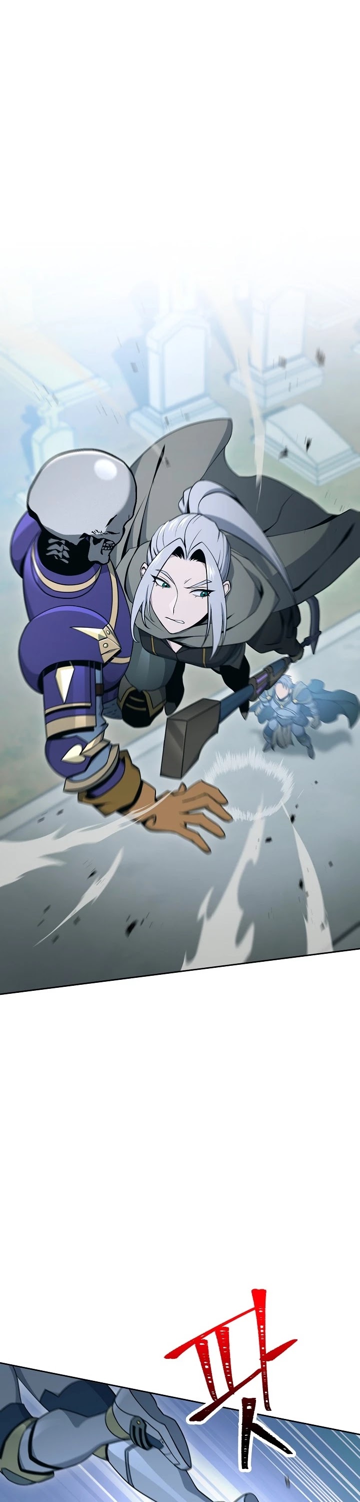 Skeleton Soldier Couldn’t Protect the Dungeon chapter 174 page 3