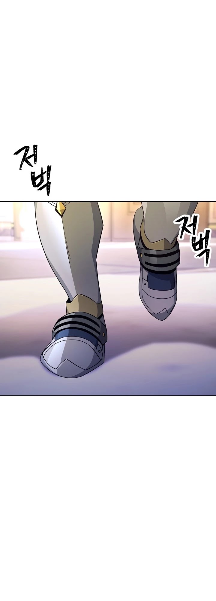 Skeleton Soldier Couldn’t Protect the Dungeon chapter 174 page 30